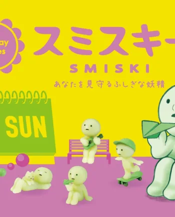 Smiski Sunday Series